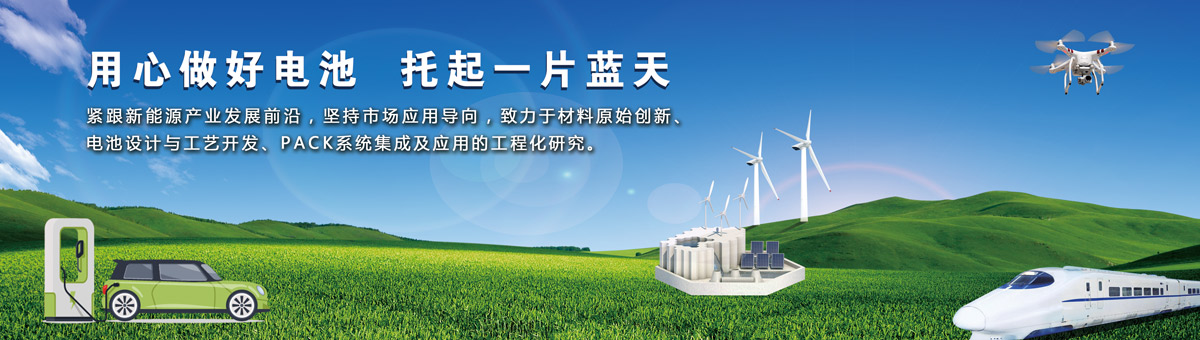 爱体育在线平台-爱体育在线平台(中国)
