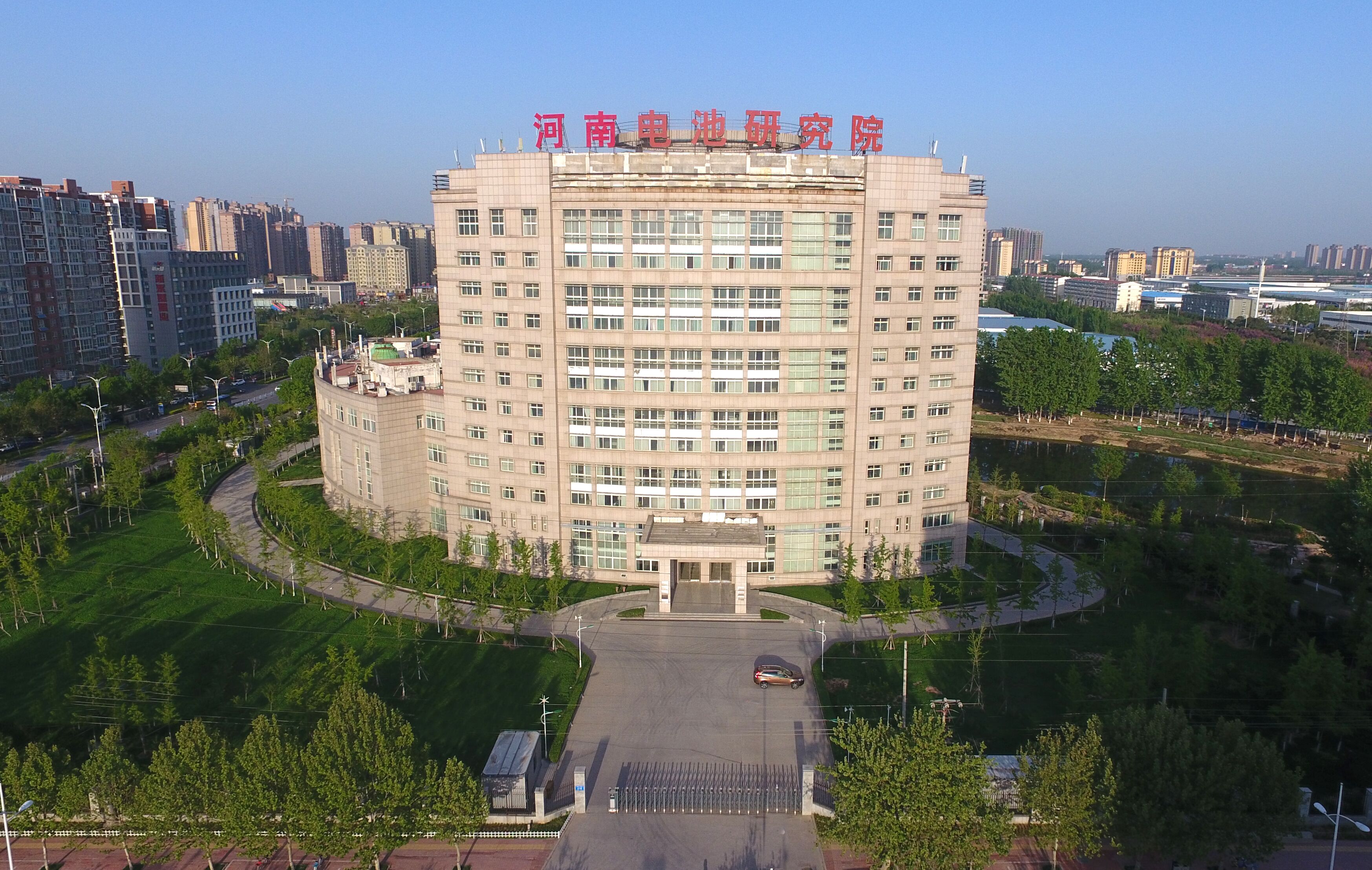 河南电池爱体育在线平台-爱体育在线平台(中国)
市场化转型取得实效
